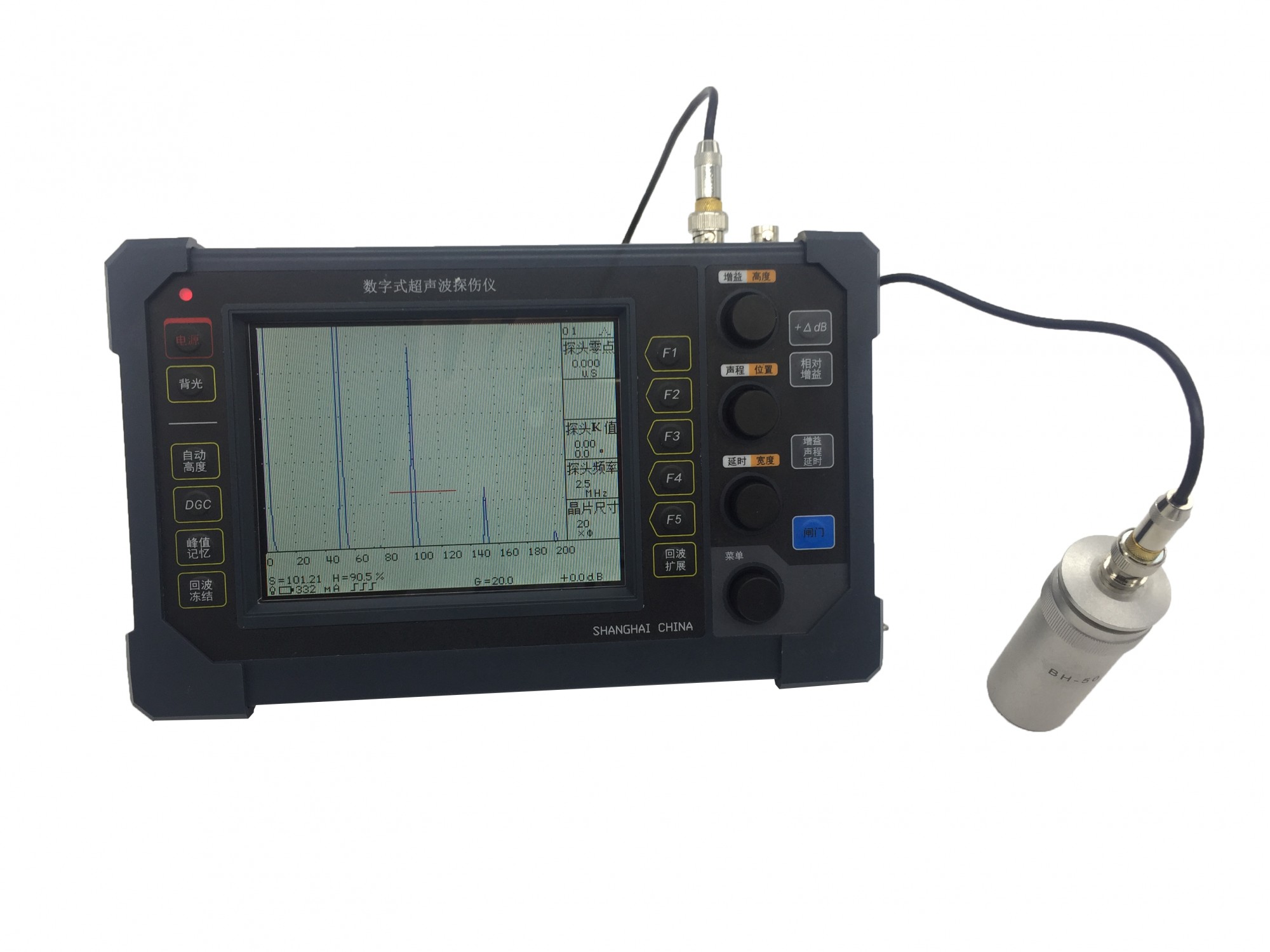 新疆便携式数字式超声波探伤仪LS90