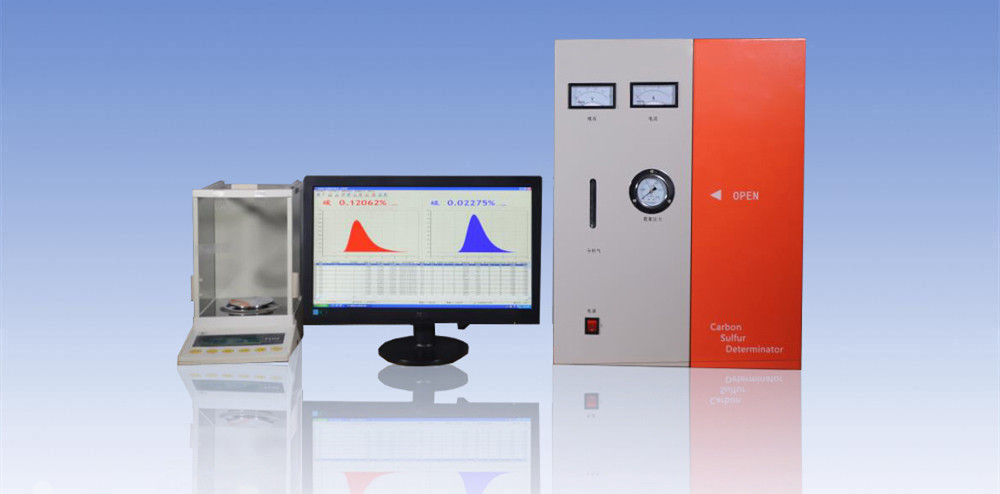 重庆HW-5G一体式电弧红外碳硫分析仪